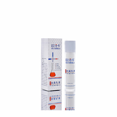 多用途抗菌乳液凤冈