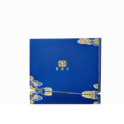 凤冈产后修复调理套